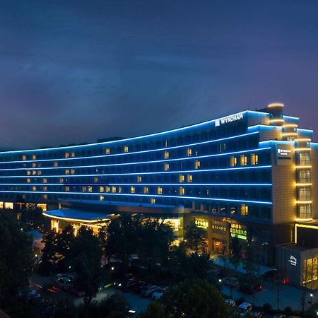 Wyndham Qingdao Otel Dış mekan fotoğraf