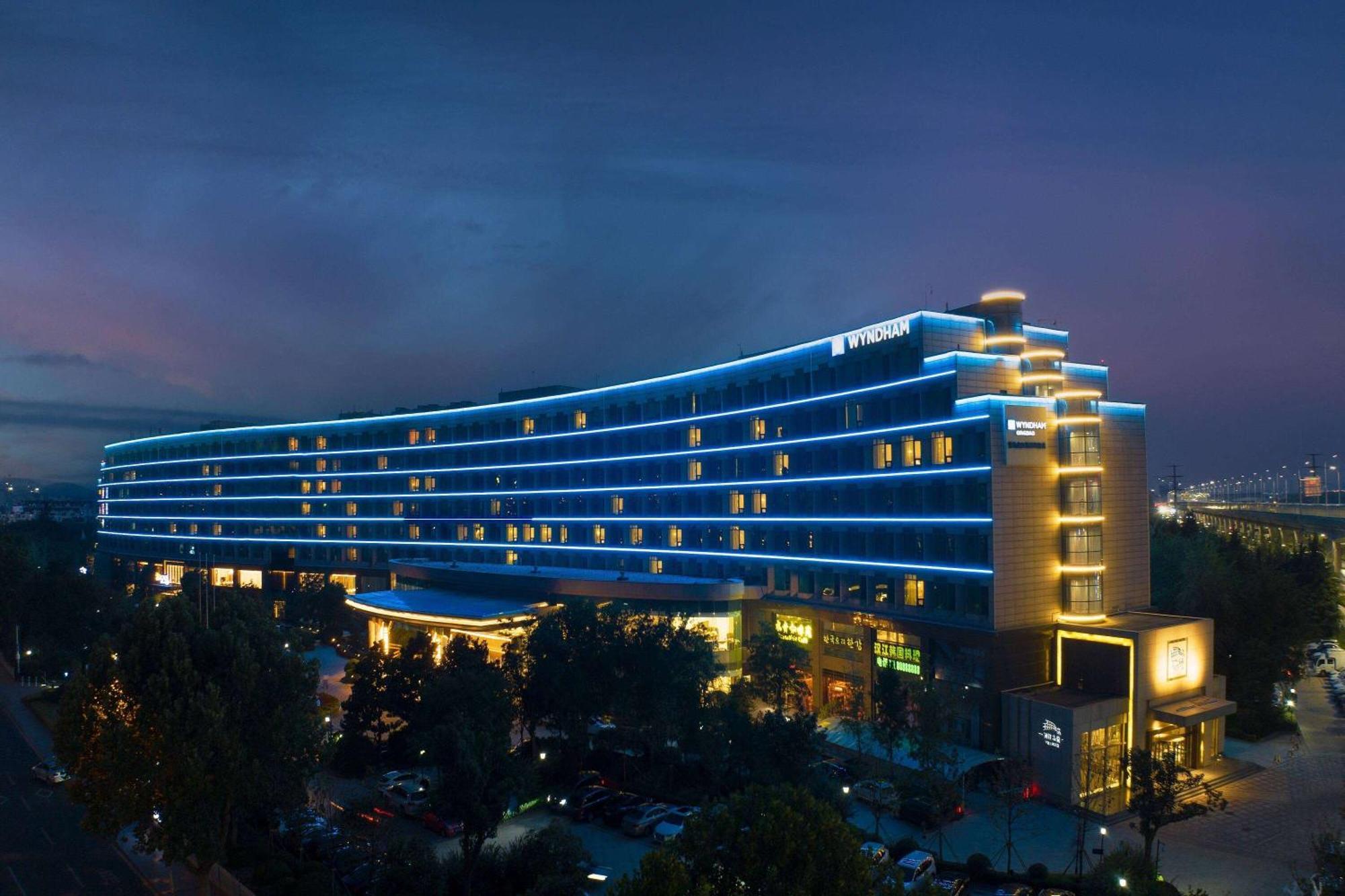 Wyndham Qingdao Otel Dış mekan fotoğraf